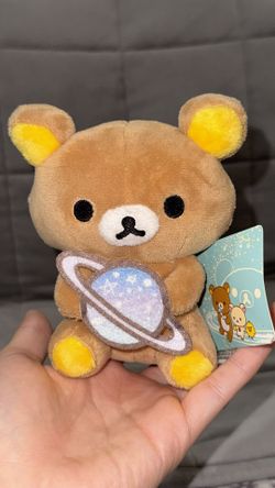 Rilakkuma Space Plush - Brand New