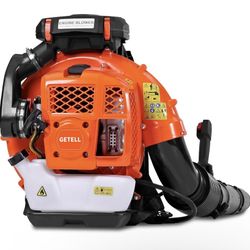 80cc Gas Backpack Leaf Blower, 900CFM 206MPH 2-Stroke Engine