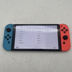 Nintendo Switch 