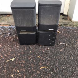 Computer Speakers 