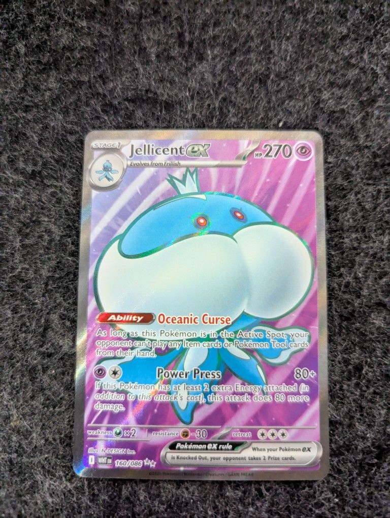Jellicent EX Ultra Rare Pokemon Card