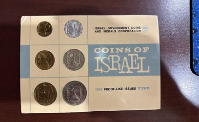 1965  Coins Of Israel Proof Set
