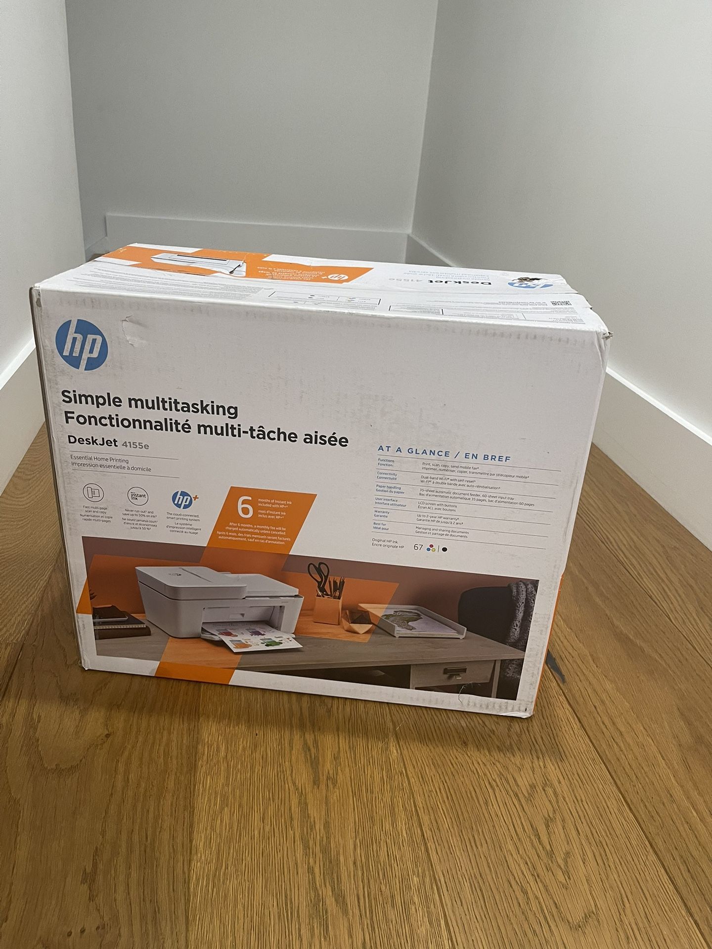 HP All In One Printer