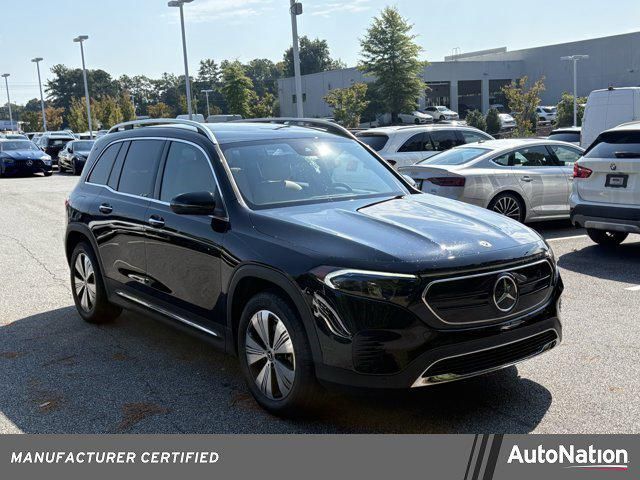 2023 Mercedes-Benz EQB 250 SUV