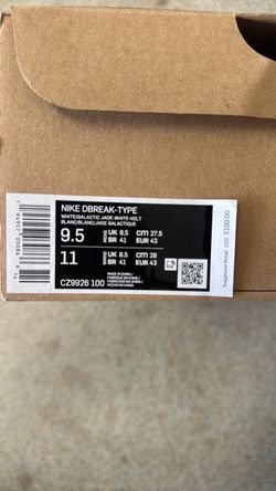 Nike Dbreak