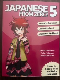 Japanese from zero! 5