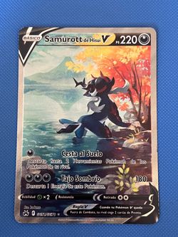 Pokemon hisuian Samurrott V Crown Zenith GG51/GG70