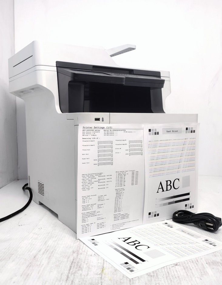Brother MFC-L8900CDW All-In-One Color Laser Printer
