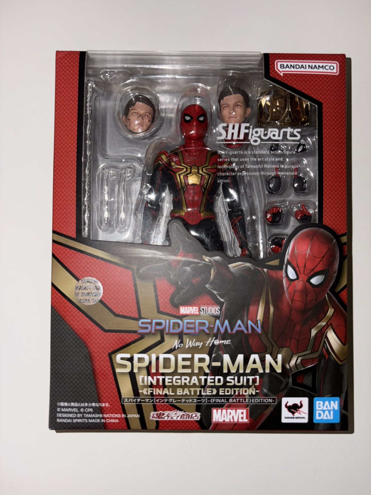 Shfiguarts Integrated Suit (Tom Holland)