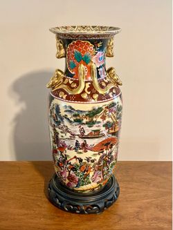 Vintage Asian vase