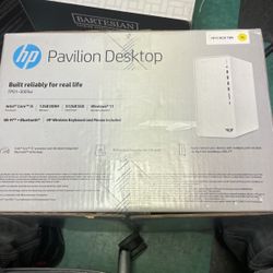 HP pavilion desktop computer sales for 649 at the store