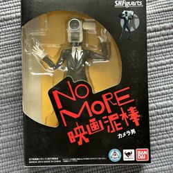 Shfiguarts Camera Man