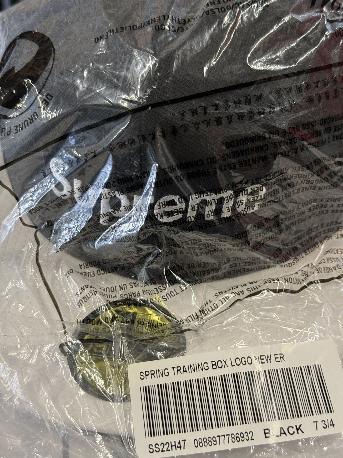 Supreme Jordan Mix All DS