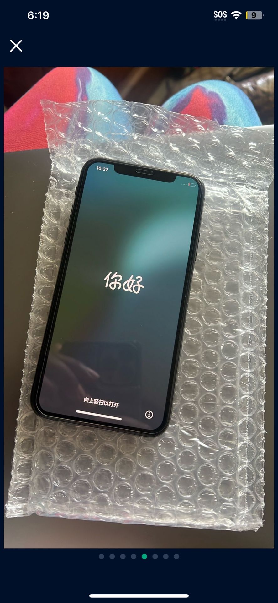 Brand New IPhone XS Max 512 GB