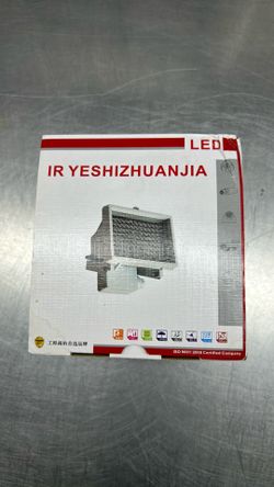 High Powered LED Infrared  Light