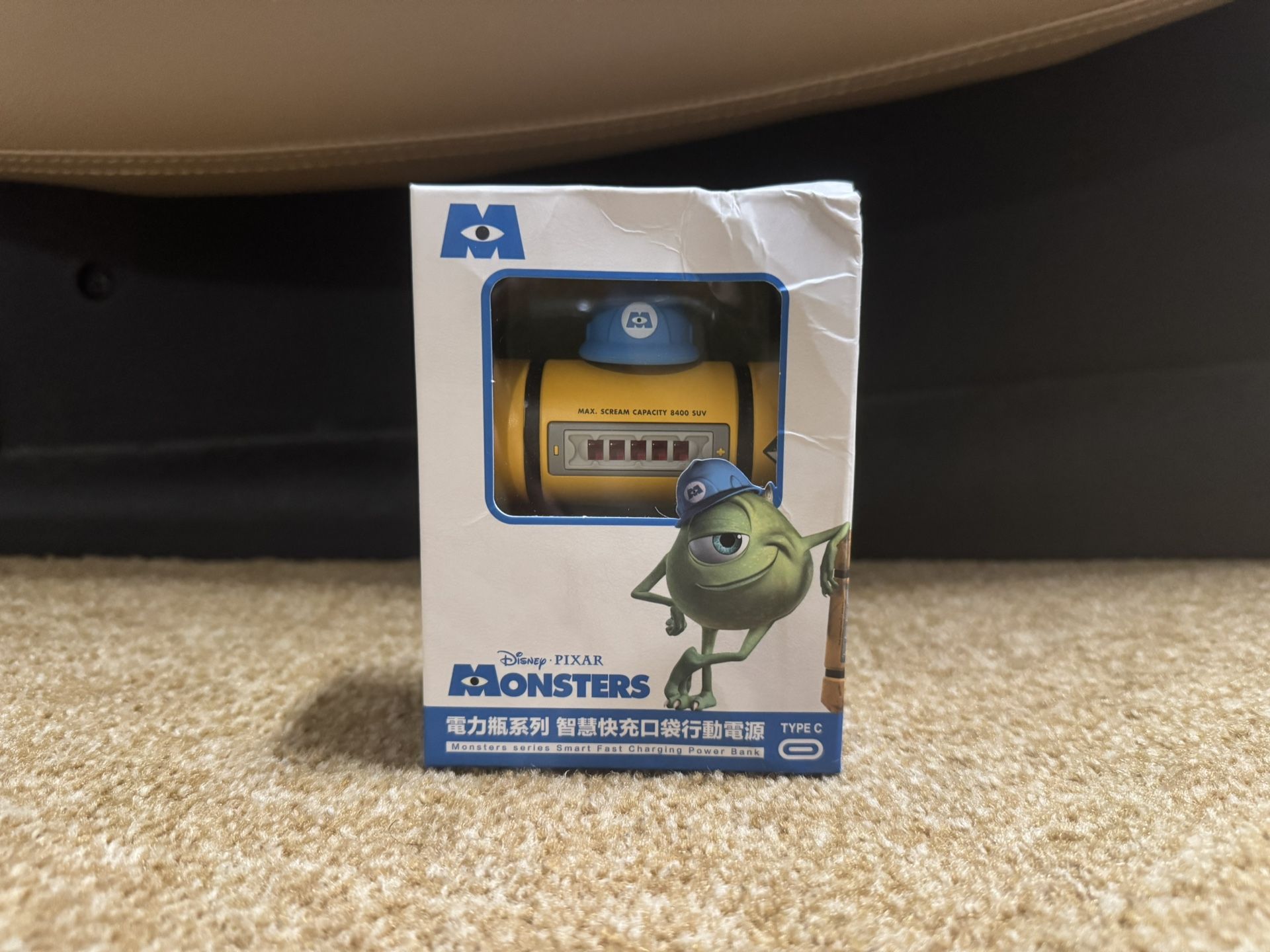 Pixar Monsters Inc. Scream Canister Power Bank (Type C)