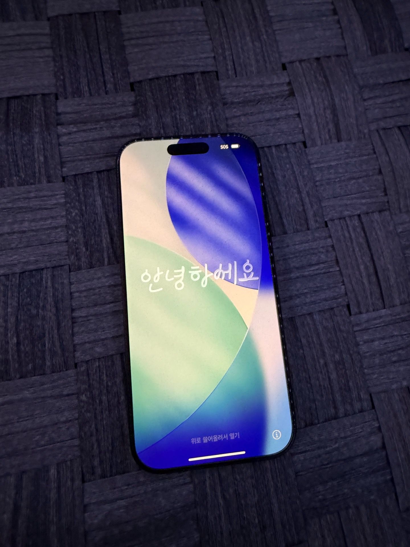 IPhone 16 pro (AT&T)