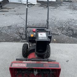 Snow Blower 