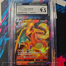 2022 Pokemon Charizard V 13/172 Rare Vstar Universe CGC 9.5