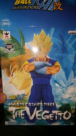 Vegito