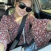 Rina Merz