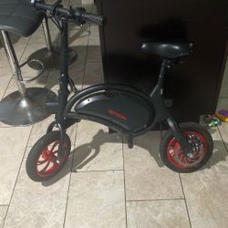 Jetson Electric Bike 