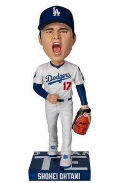 Trade for Godzilla bobblehead
