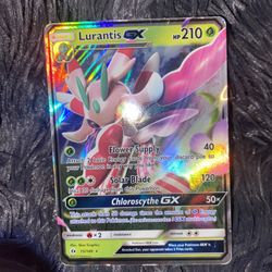 Lurantis GX