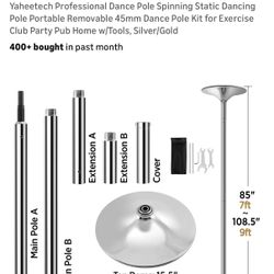 Spinning Stripper Pole