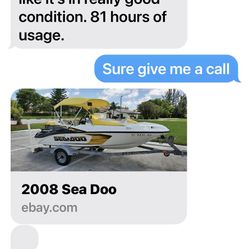 15 foot sea do