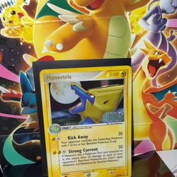 2006 Manetric Crystal Guardians 8/100