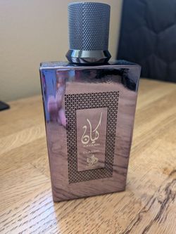Al Wataniah Kayaan Classic