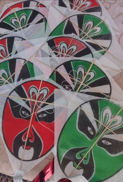 Two Vintage Chinese Opera mask kites each with 10 connected Beijing Opera masks. Never flown