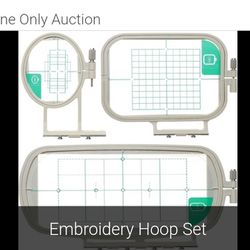 Embroidery Hoop Set For Brothers