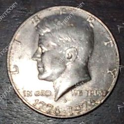 US Coins For Sale..errors,rare, Collectibles, Old And New..