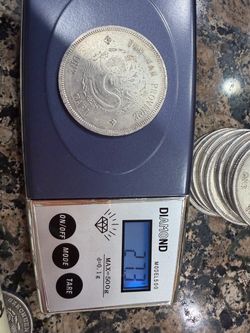 Qing Province One Tael Silver Coin