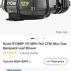 Ryobi Leaf Blower