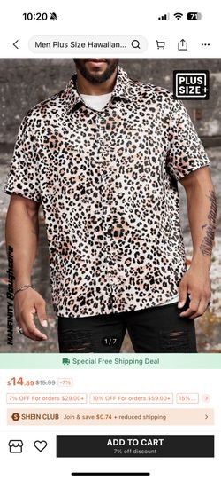 Men’s 5X Animal Print Shirt-New