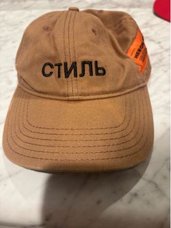 Heron Preston SnapBack