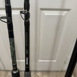 Okuma Makaira 20-30 7’