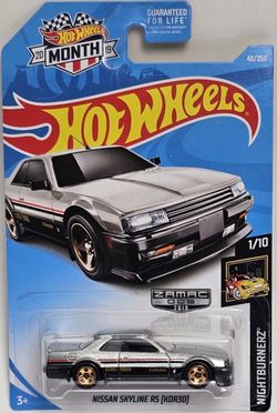 Brand New Hot Wheels Nissan Skyline RS KDR30 Zamac 2019 Nightburnerz 1/10 48/250
