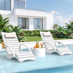 HDPS Pool Lounge Chairs with Armrest & Cupholder, White (Set of 2)