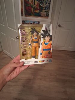 S.H.FIGURARTS Daima Goku