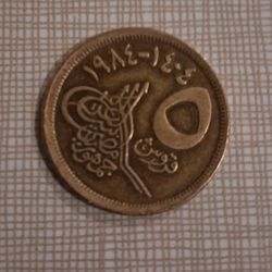 Circulated-Fine--Egyptian Piastres World Coin
