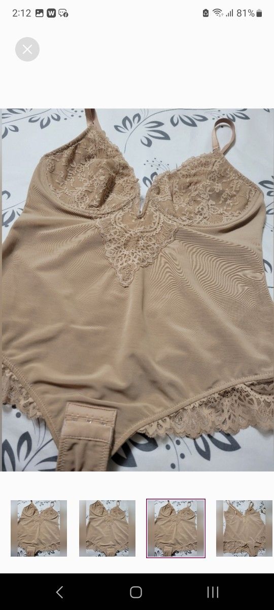 BODY SHAPER