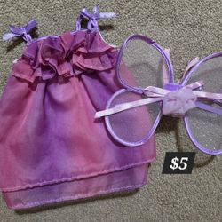 DOLL CLOTHES & ACCESSORIES 18 INCH DOLL SZ 