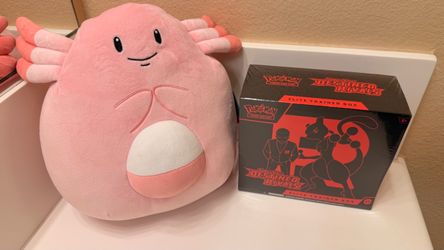 Pokémon Scarlet & Violet Destined Rivals Elite Trainer Box