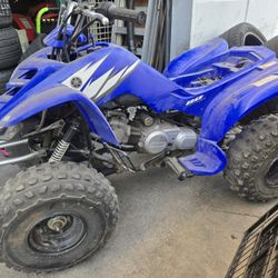 Yamaha 80 Quad ATV Great Condition With TITLE