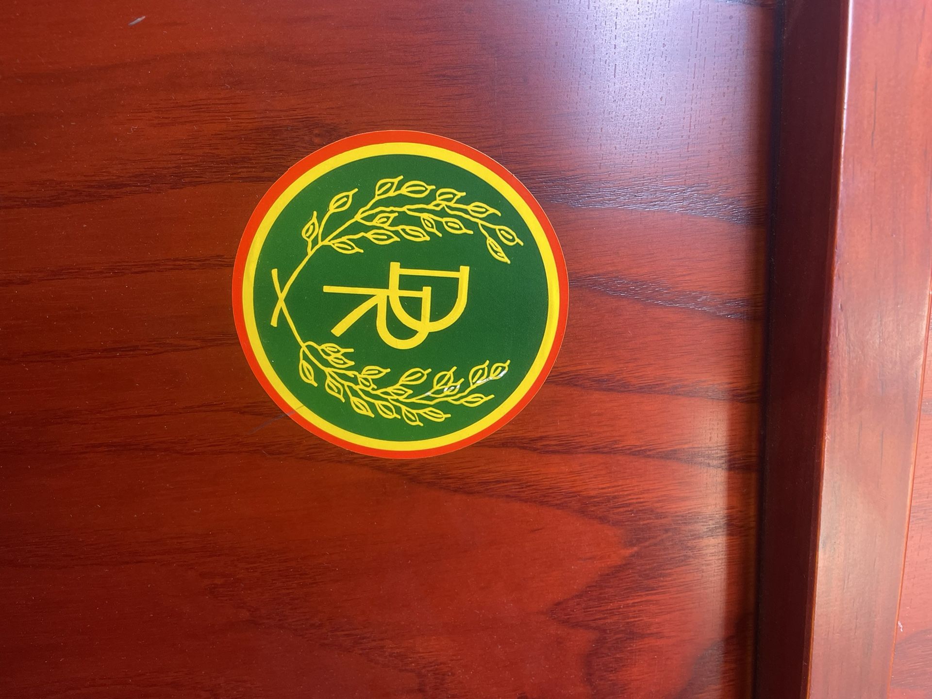 Japanese Table