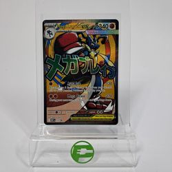 Pokémon TCG Promo Mega Lucario EX 33 Holo English